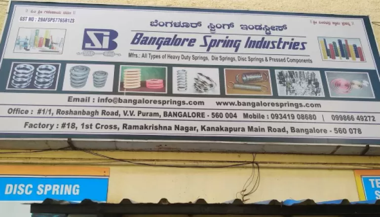 bangalore-spring-industries