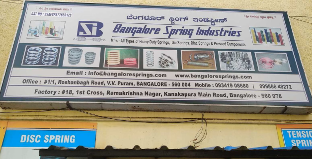bangalore-spring-industries